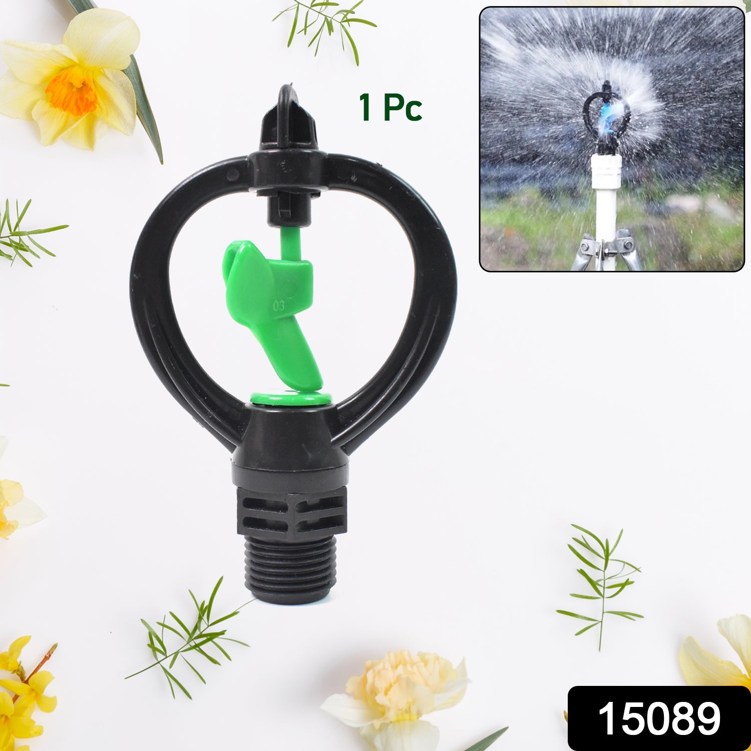 Butterfly RainCaster Butterfly RainCaster